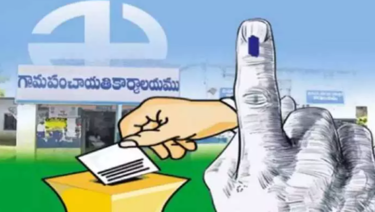 ప్రతీకాత్మక చిత్రం